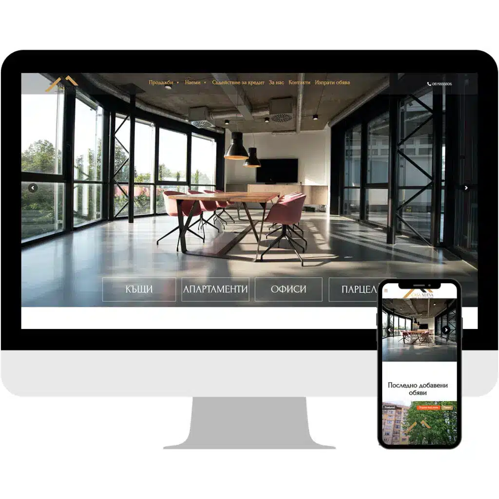 Desarrollo de sitios web 4 изработка на сайт casa