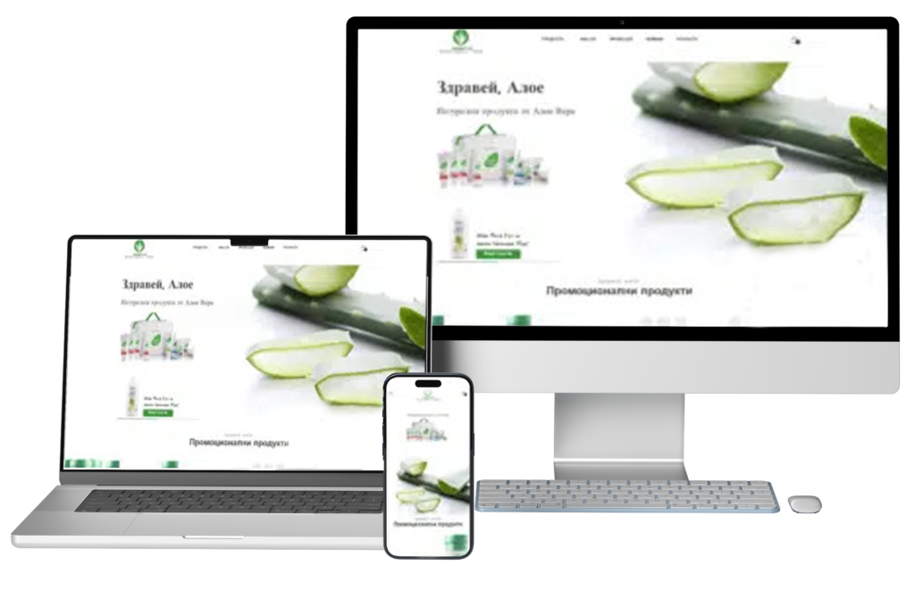 zdrave-i-aloe 1 zdrave-i-aloe