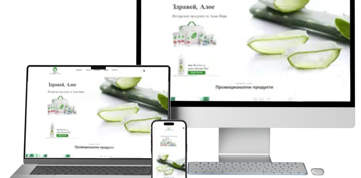 zdrave-i-aloe