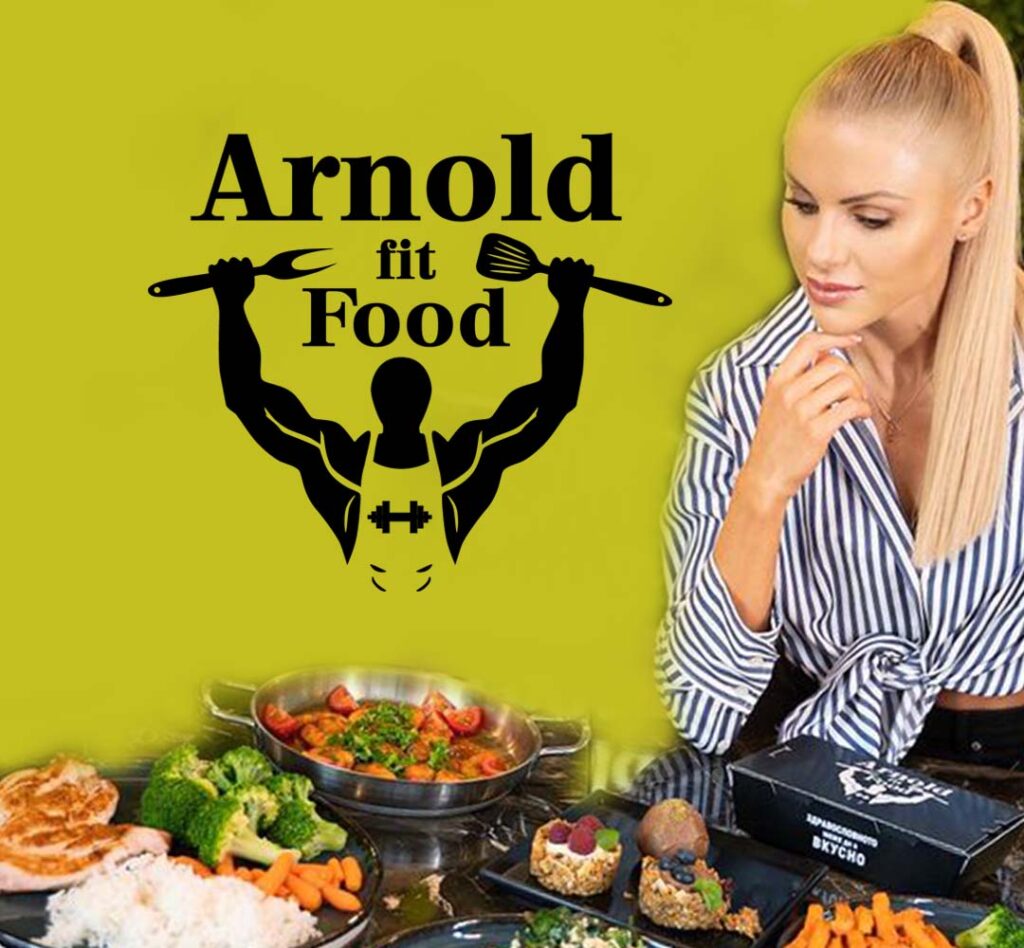 Restaurante de comida rápida Arnold Food