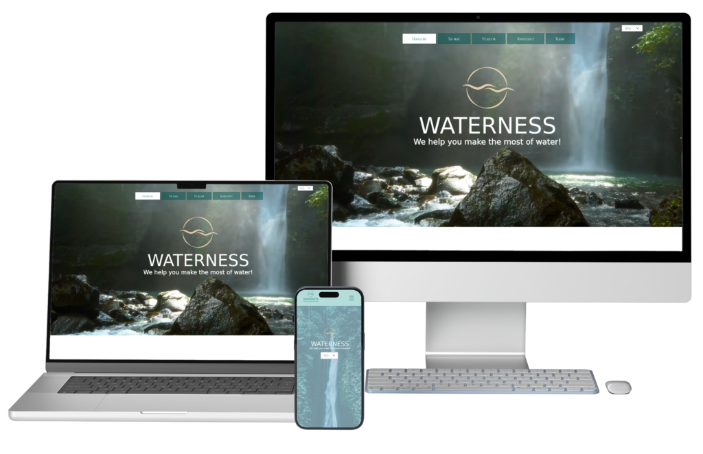 waterness