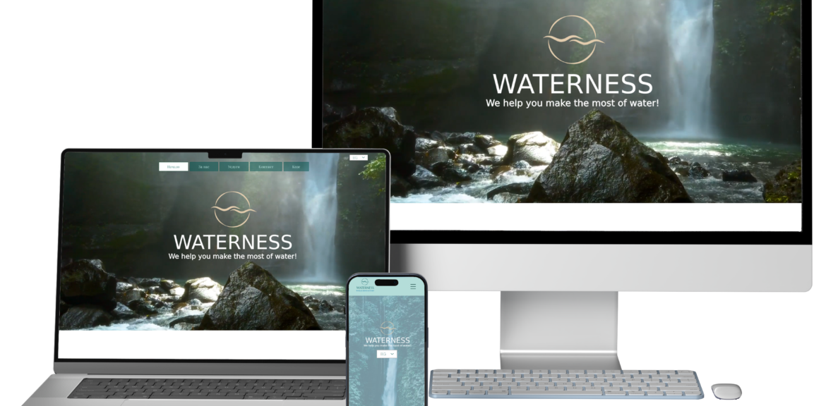 waterness